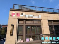 ½ţϪĹƹݾưתã˰