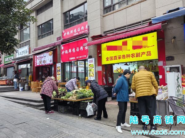 ��½�ţ���ɽ���������ݶ�E�������ʵ�ת�ã����л�Ա1ǧ���ʵ��ͼƬ