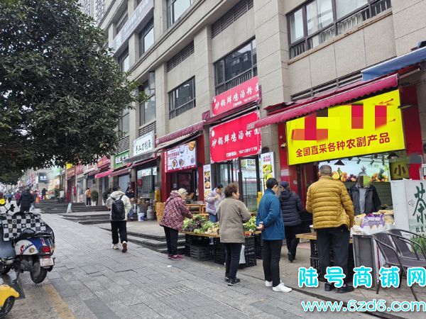 ��½�ţ���ɽ���������ݶ�E�������ʵ�ת�ã����л�Ա1ǧ���ʵ��ͼƬ