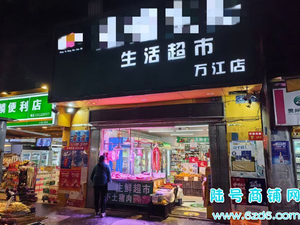 ��½�ţ���������Ӫ����С����������ðٻ����ʳ���ת��ʵ��ͼƬ