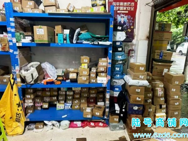 �ļ�200��Ʊ ����1ǧ��������ɽ��ݵ�ת�� �ɼ�800����ʵ��ͼƬ