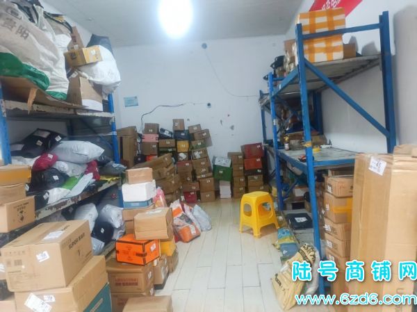 �ļ�200��Ʊ ����1ǧ��������ɽ��ݵ�ת�� �ɼ�800����ʵ��ͼƬ