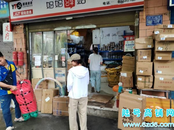 �ļ�200��Ʊ ����1ǧ��������ɽ��ݵ�ת�� �ɼ�800����ʵ��ͼƬ