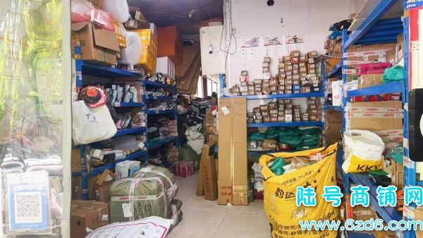 �ļ�200��Ʊ ����1ǧ��������ɽ��ݵ�ת�� �ɼ�800����ʵ��ͼƬ