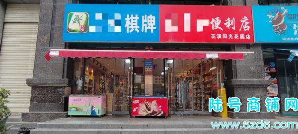 ��½�ţ���Ϫ�����⻨԰һ¥�������¥������ת�ã���֤��ʵ��ͼƬ