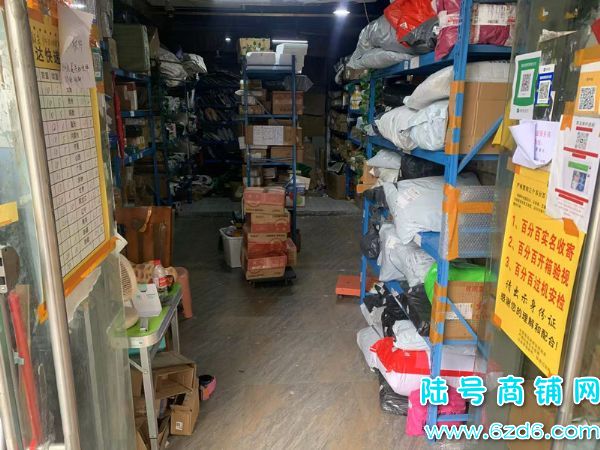 ��½�ţ�����������԰�Ƹ��㳡��ݵ�ת�ã��վ��ļ�30➕ʵ��ͼƬ