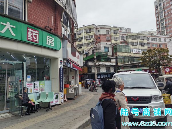 ��½�ţ���������㳡ת��λ�ð�����ת�ã��ɿ�ת������С�Բ���ʵ��ͼƬ