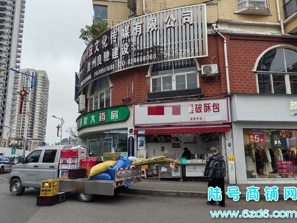 ��½�ţ���������㳡ת��λ�ð�����ת�ã��ɿ�ת������С�Բ���ʵ��ͼƬ