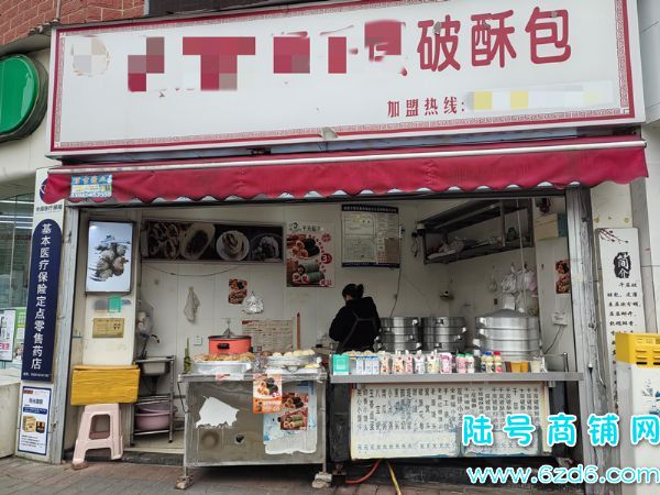 ��½�ţ���������㳡ת��λ�ð�����ת�ã��ɿ�ת������С�Բ���ʵ��ͼƬ