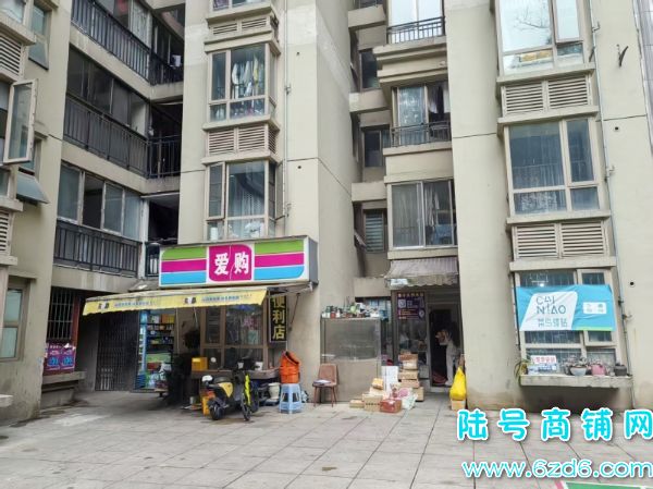 �վ��ɼ�700��Ʊ ����԰B����9����ݵ�ת��ʵ��ͼƬ