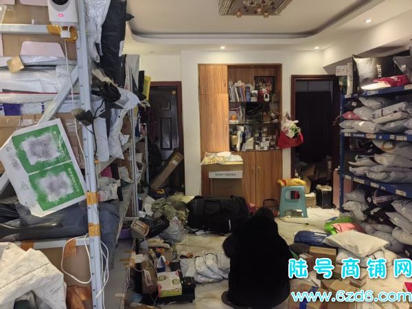 �վ��ɼ�700��Ʊ ����԰B����9����ݵ�ת��ʵ��ͼƬ