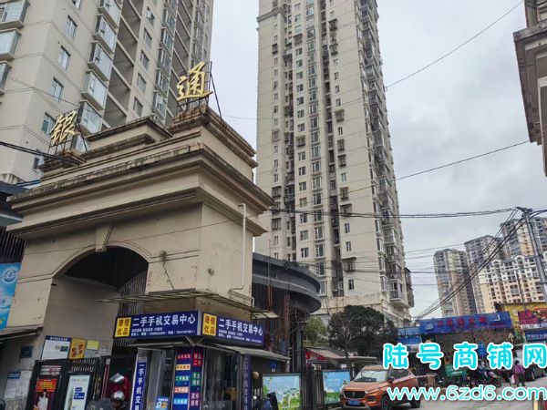 ��½�ţ���������Ӫ����С����������ðٻ����ʳ���ת��ʵ��ͼƬ