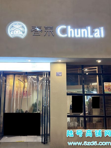 ��½�ţ���˳�д�ʮ���ι���̩ʽ�����̲�������ת��ʵ��ͼƬ