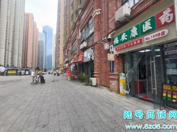 ����԰M��16������Ʒ������ҩ��ת�ã�����ת�üۿ�̸ʵ��ͼƬ