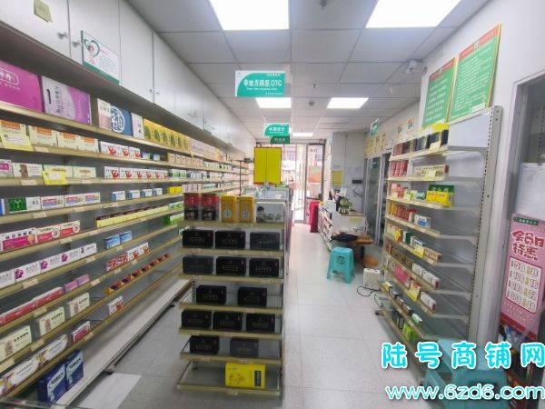 ����԰M��16������Ʒ������ҩ��ת�ã�����ת�üۿ�̸ʵ��ͼƬ