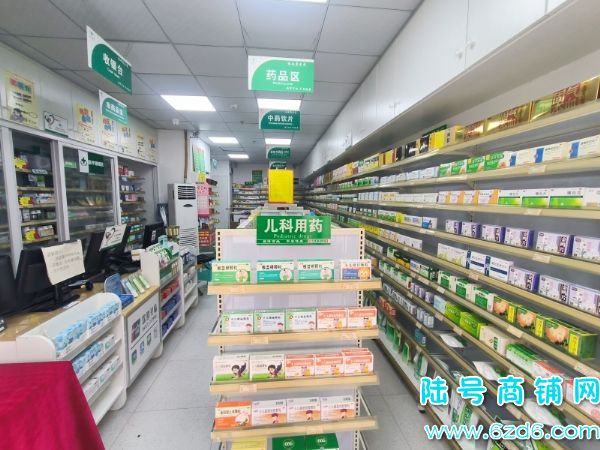 ����԰M��16������Ʒ������ҩ��ת�ã�����ת�üۿ�̸ʵ��ͼƬ