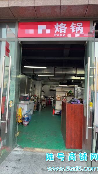 ��½�ţ�����������԰A��������������ת�ã�������ǧ��ʵ��ͼƬ