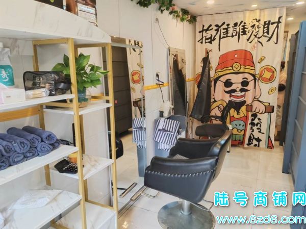 1���ת�� ����԰C��12�������������ͼ�ת��ʵ��ͼƬ