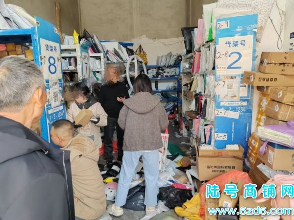 1400���ɼ� ��ɽ������Ԫ¡��ݵ�ת�þ�һ�Ҿ�Ӫʵ��ͼƬ