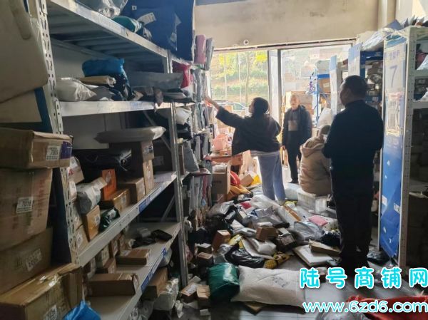 1400���ɼ� ��ɽ������Ԫ¡��ݵ�ת�þ�һ�Ҿ�Ӫʵ��ͼƬ