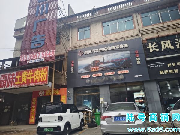 ת������ת�÷� ��תС��ƽ�Ŵ�կ���ٽ����޵�ת��ʵ��ͼƬ