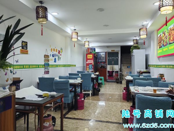 ��½�ţ���ɽ������չ��B5���Ų�����ת�ã��ٽ������������ʵ��ͼƬ