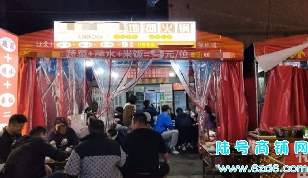 ��½�ţ�С�ӻƺ�·��ˮ�������ת�ã�������˴��ת��ʵ��ͼƬ