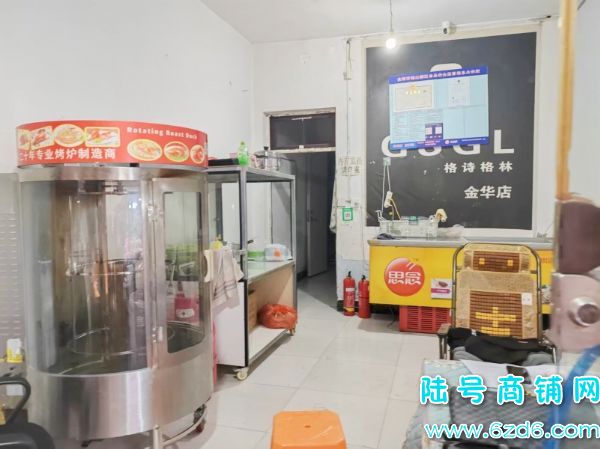 2������ת ��ɽ������ũó�г�������ת�� �ɿ�תʵ��ͼƬ