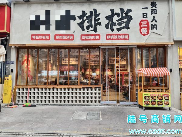 ��½�ţ��������氲�³�B��������ͷ������ת��ʵ��ͼƬ