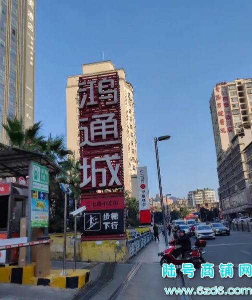 ��������ͨ�Ǻ�ӡ��������決��ת�ã�����ѡʵ��ͼƬ