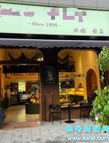 ��½�ţ��������Ϻ�������Ʒ�ƺ決������ת�ã��л�Ա���ٶ��ʵ��ͼƬ