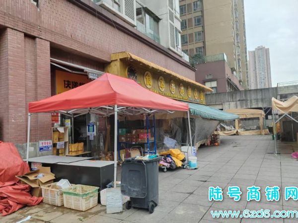 �վ��ɼ�700�� ����������԰V��17����ݵ�ͼ�תʵ��ͼƬ