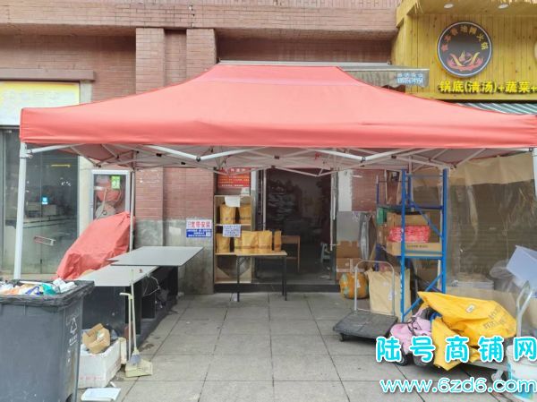 �վ��ɼ�700�� ����������԰V��17����ݵ�ͼ�תʵ��ͼƬ