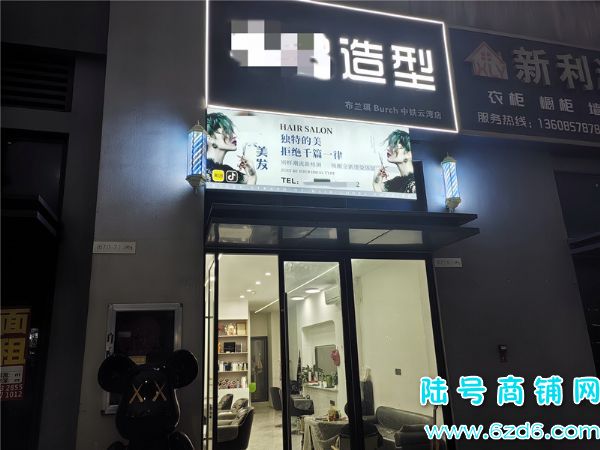 ��½�ţ�������������������ת�ã�װ�޺��豸�ų��� Ҳ�ɿ�תʵ��ͼƬ