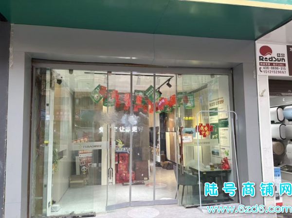 �Ͻ����ǹس����ٽּҾӽ��ĵ�ת�ã����Լ�������һ��תʵ��ͼƬ