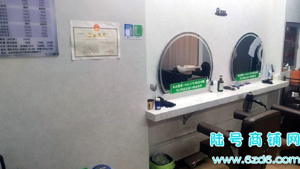 ��½�ţ���ɽ�������ͳǽ�Դ����������ת��ת��ɣ�ѧУ�ſ�ʵ��ͼƬ