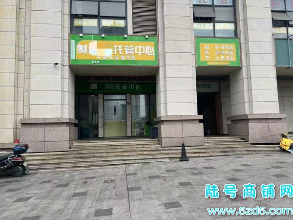 ��½�ţ��������Ƴ���Ʒ�й�����ת�ã�����Դ80���ʵ��ͼƬ