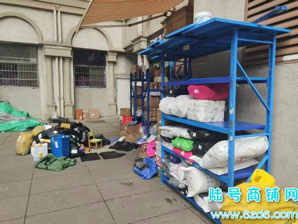 ��½�ţ�����������԰U����ݵ�ת�ã��վ��ɼ�1800Ʊ����ʵ��ͼƬ