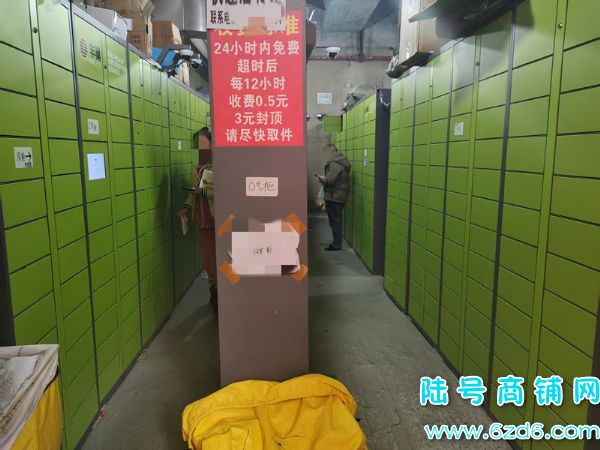 ��½�ţ�����������԰U����ݵ�ת�ã��վ��ɼ�1800Ʊ����ʵ��ͼƬ