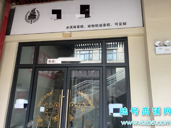 ��½�ţ�����700��ѹ������ɽ���������������������ͼ�תʵ��ͼƬ