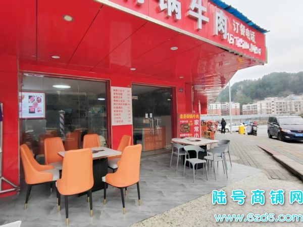 ��������ɽС�򸽽�����¬��ŵ150ƽ������ת��ʵ��ͼƬ