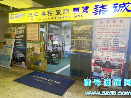 ϴ�����������ݵ�ת��λ����ɽ��Ƶ����1666ʵ��ͼƬ