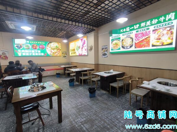 ��½�ţ���������Ӫ���д���ʻ��������ת��  �������ضκ�ʵ��ͼƬ