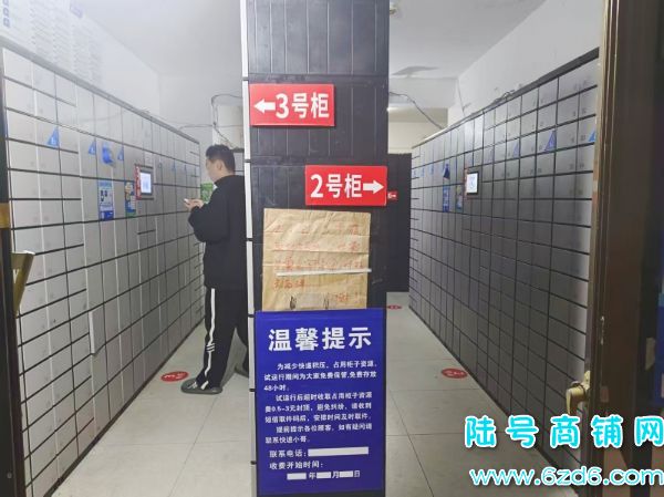 �ͼ�ת�ÿ�̸ �ɼ�800��Ʊ����԰��ݵ�ת��ȫ���ܹ�ʵ��ͼƬ