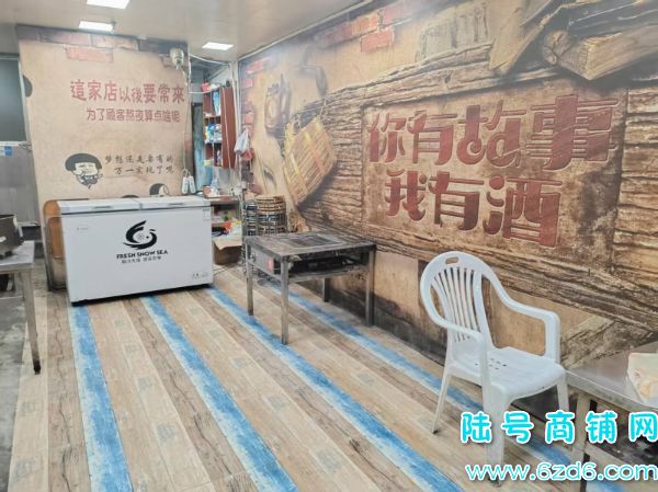 ��������Ƴ�С�����ſڴ�Ұҹ��������ת�ã���ڴ�ʵ��ͼƬ