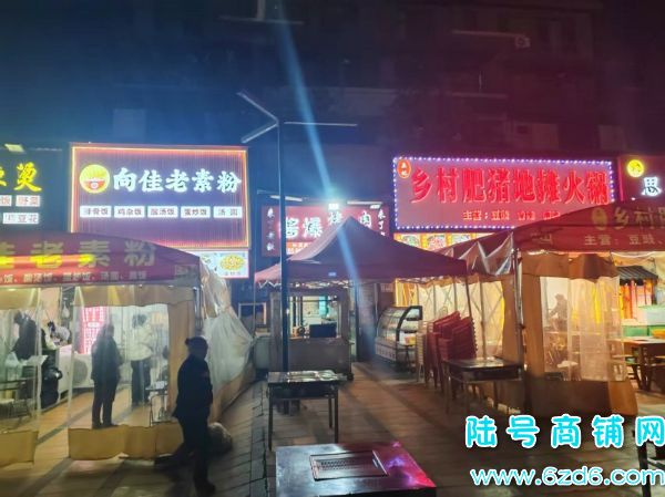 ��������Ƴ�С�����ſڴ�Ұҹ��������ת�ã���ڴ�ʵ��ͼƬ