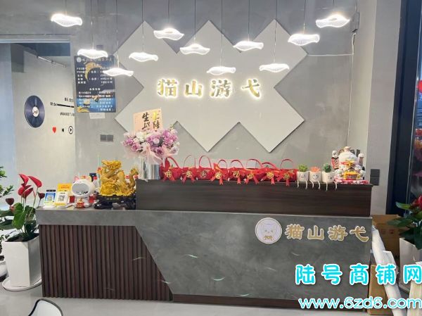 �ڵ���ʦ����ѧ̨��������Ϸ���ۺϵ�ת��ʵ��ͼƬ