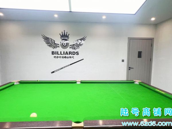 �ڵ���ʦ����ѧ̨��������Ϸ���ۺϵ�ת��ʵ��ͼƬ