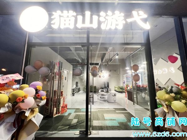 �ڵ���ʦ����ѧ̨��������Ϸ���ۺϵ�ת��ʵ��ͼƬ