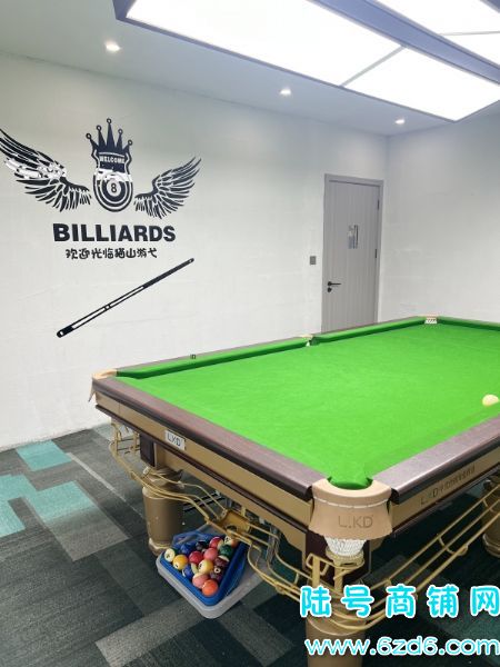 �ڵ���ʦ����ѧ̨��������Ϸ���ۺϵ�ת��ʵ��ͼƬ